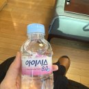 레이나수케어 | 송파 산후조리원 레이나산후조리원 예약 상담 및 계약 후기 조리원 비용 및 할인 꿀팁 포함