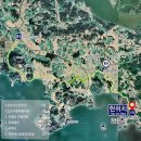 삼호리 마을회관 이미지