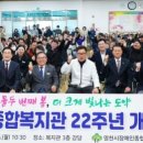 영천시장애인종합복지관 이미지