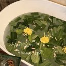 발리 꾸따 신혼여행 마사지 추천 [Bhava spa] 내돈내산 꼼꼼솔직후기 예약방법 가격