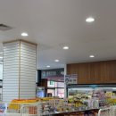 안성맞춤(제천)휴게소편의점 이미지