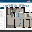 벽산블루밍경로당 네이버블로그