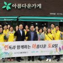 아름다운 이미지