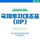 대조-001 티스토리