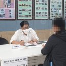 공단통운 이미지