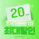 동탄영천로 이미지