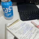 (주)아주 카페테리아 이미지