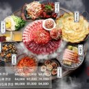 사시미한점 이미지