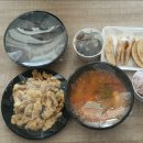 세교반점