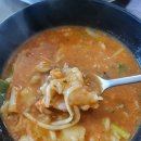 출렁다리식당 이미지