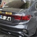 발전자동차공업사 이미지