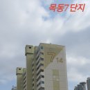 서울목운초등학교 네이버블로그