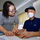 시립점자도서관 이미지