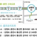 로드힐스 골프클럽 이미지