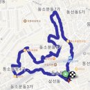 용수약국 이미지