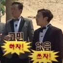 메이크데이 이미지