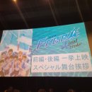 가야FS 이미지