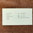 휴산후조리원 | 경산모의 제주프라임산후조리원 재이용후기