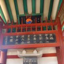 연상1리마을회관 이미지