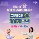홈즈씨 티스토리