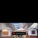 성신카