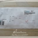 충용한의원 이미지