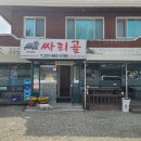 여주-0165 이미지