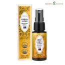 주식회사 네이처인 이미지