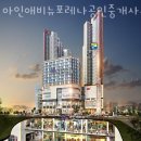 아인공인중개사사무소 이미지