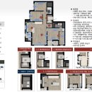 경주 힐스테이트 황성 조건변경(100세대한정) 잔여세대 분양안내 이미지