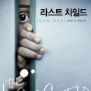 구픽 이미지