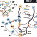 동물식물 생태 체험교실 이미지