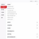 키즈위즈 소아청소년과의원 이미지