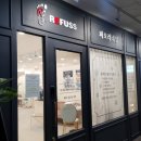 레푸스&피오레네일 이미지