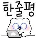 청년들한우10800원 이미지