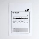 유림인쇄 이미지