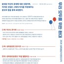 성북청년시민 네이버블로그