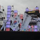 용인대금메달태권도 이미지