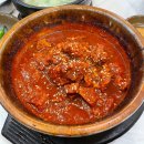 경주충효동맛집 달구지 수육국밥 현지인 맛집