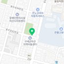 아산하키한우리스포츠클럽 이미지