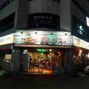 참나무통삼겹막창 이미지