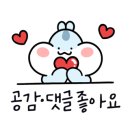 이차돌청주 이미지