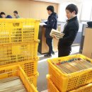 반곡동_한국개발연구원 앞 이미지