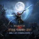주식회사 더한우플러스 인벤