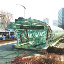 양재1동 주민센터 분소 이미지