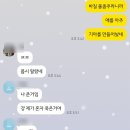 나인치과기공소 | [5월]일상의 소중함을 조금 더 느끼게 된 5월이었다.