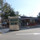 시대코아아파트경로당 이미지