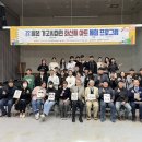 아트현 이미지