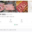 두건쓴형제정평점 이미지