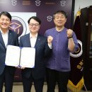 미래테크 이미지